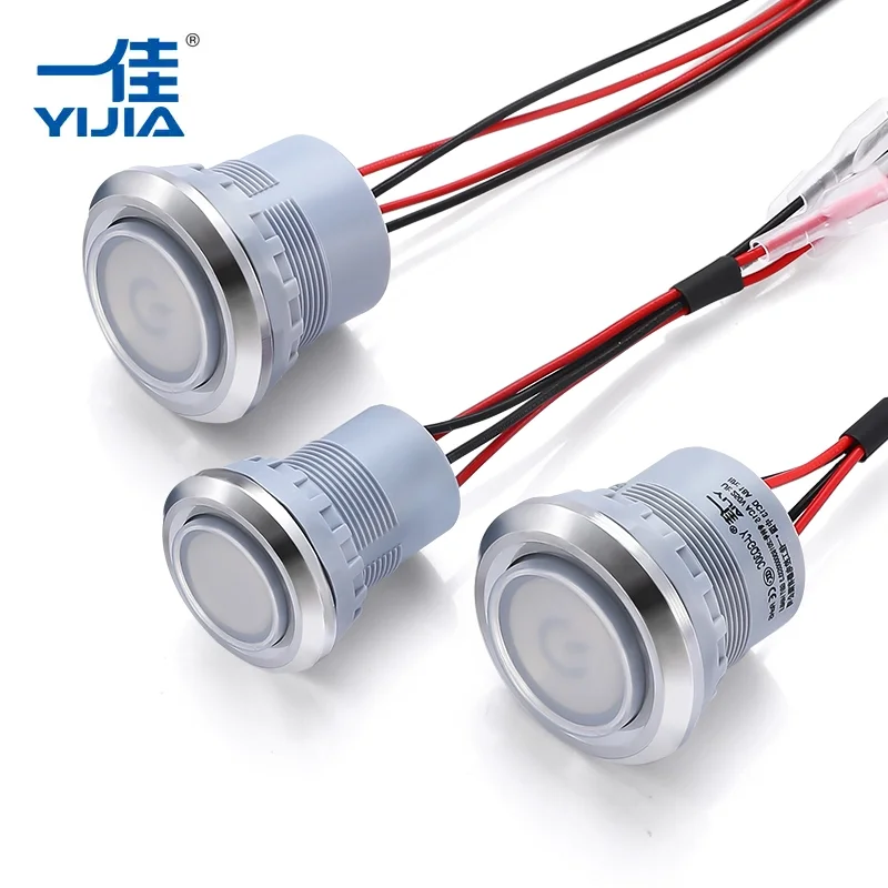 เหตุใดจึงเลือกสวิตช์ปุ่มกดกันน้ำ