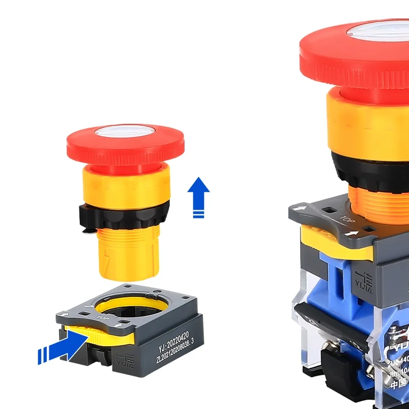 ปุ่มปิดฉุกเฉิน