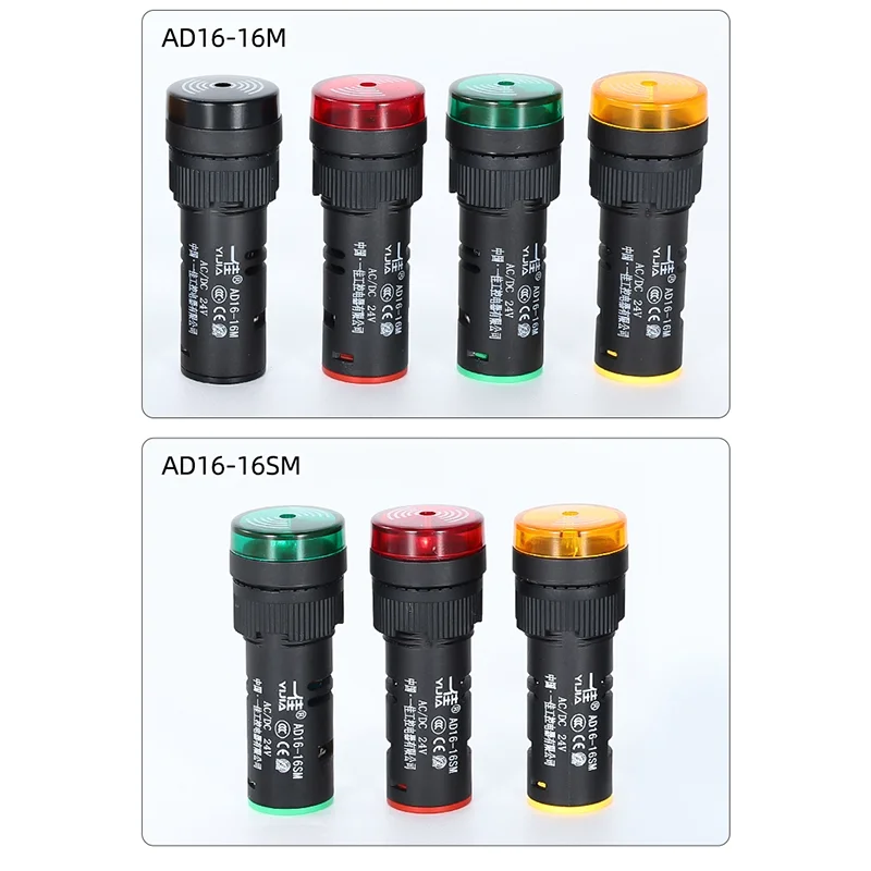 กระพริบ