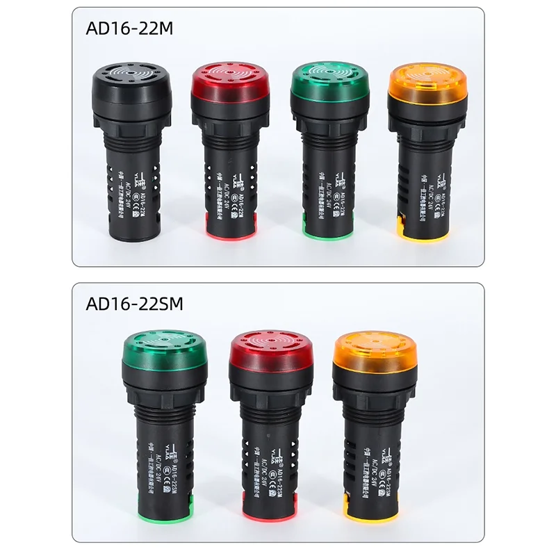 กระพริบ