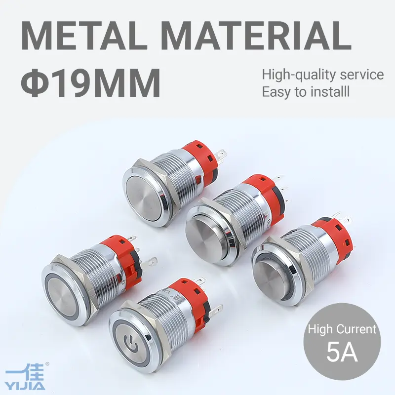 Power Push Button Switch
