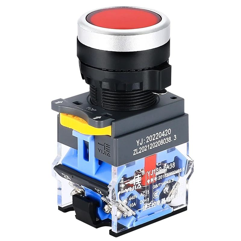 22mm Touch Push Button Switch