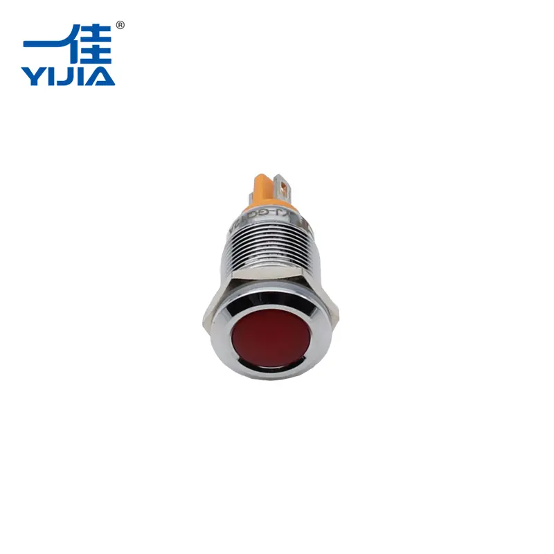 ไฟแสดงสถานะ