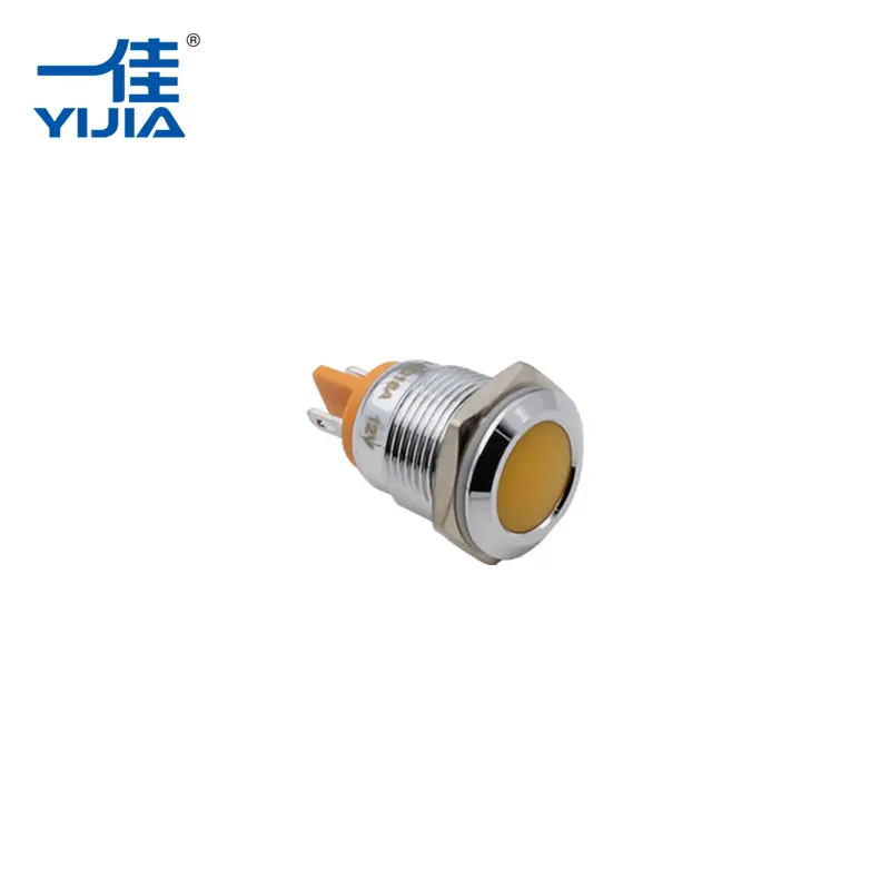 ไฟแสดงสถานะ