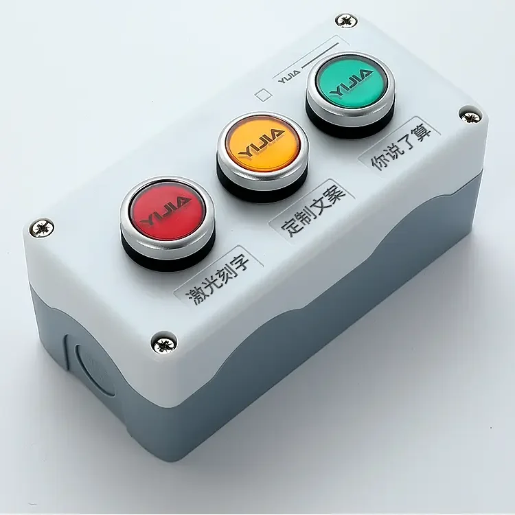 กล่องปุ่มพลาสติก