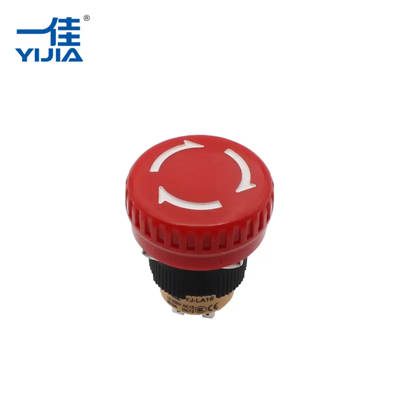 ปุ่มหยุดฉุกเฉินสั้น ๆ ปุ่มหยุดฉุกเฉินสั้น ๆ