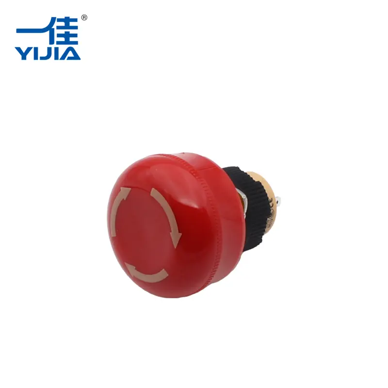 ปุ่มหยุดฉุกเฉินสั้น ๆ