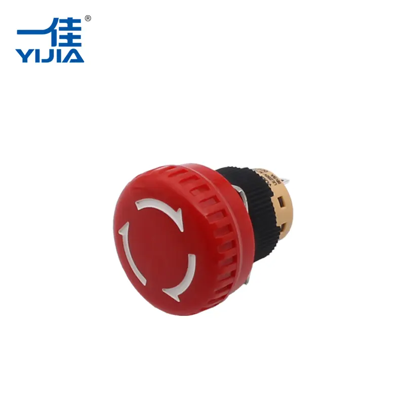 ปุ่มหยุดฉุกเฉินสั้น ๆ