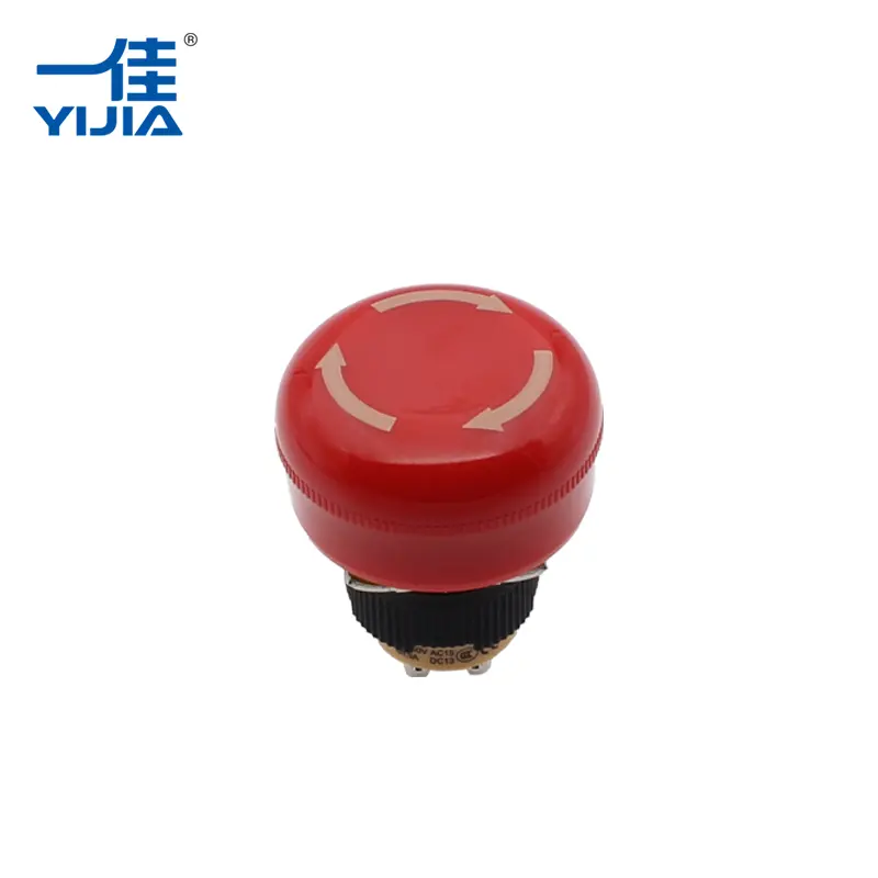 ปุ่มหยุดฉุกเฉินสั้น ๆ