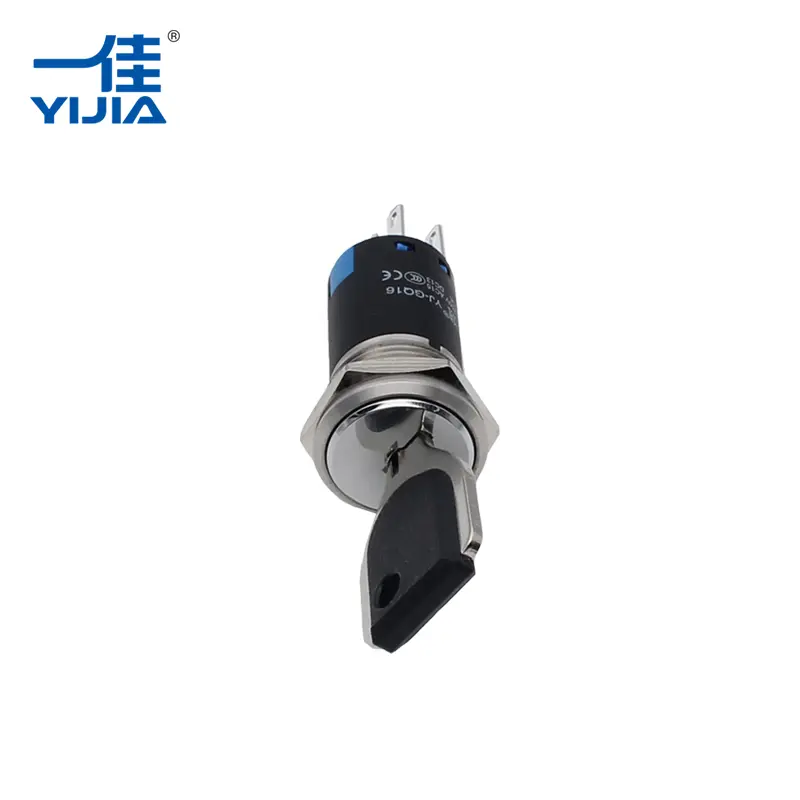 สวิตช์คีย์สามทาง สวิตช์คีย์สามทาง