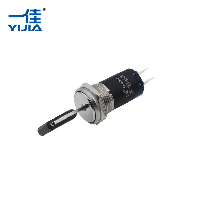 สวิตช์คีย์สามทาง