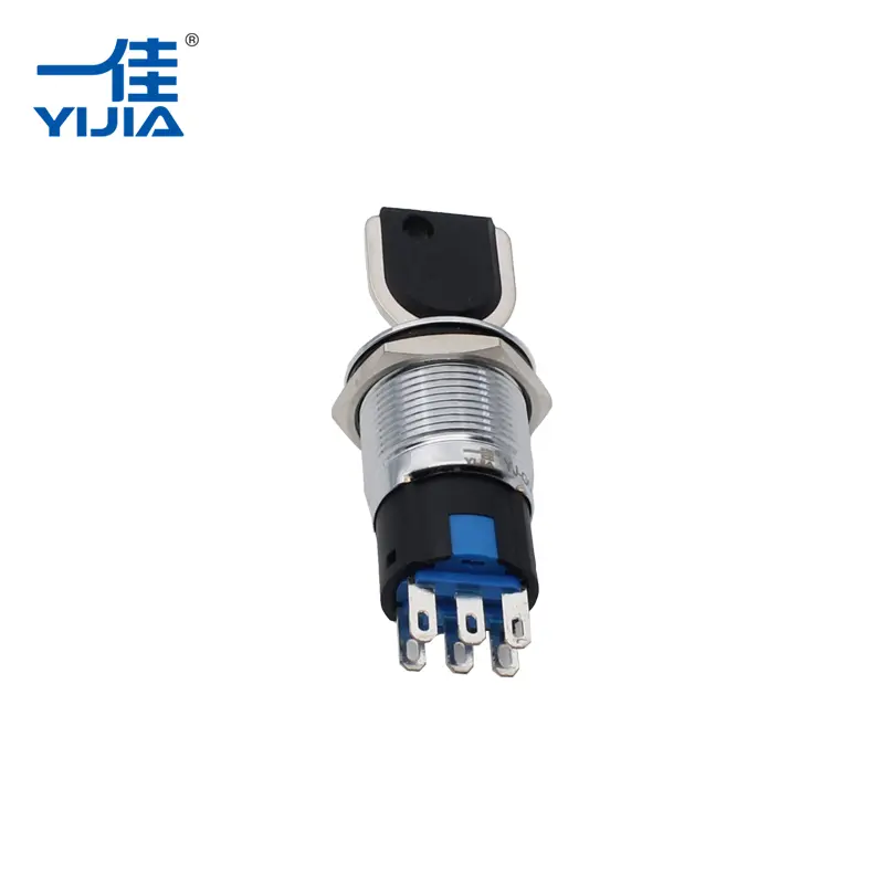 สวิตช์คีย์สามทาง