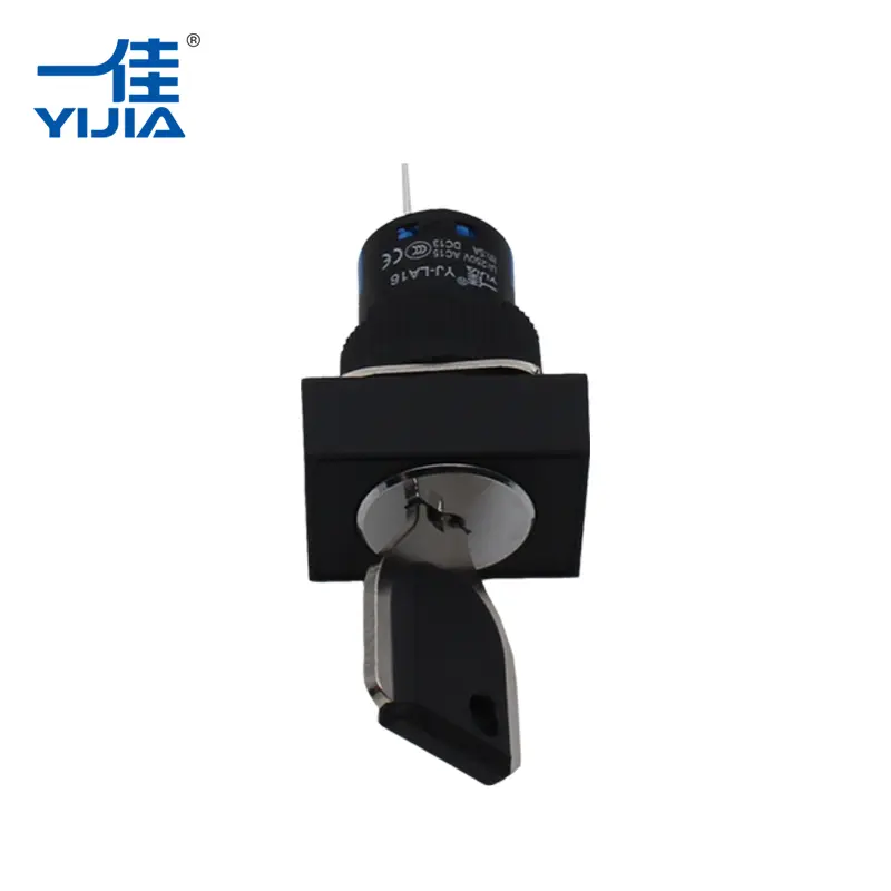 สวิตช์คีย์ตำแหน่งสองตำแหน่ง