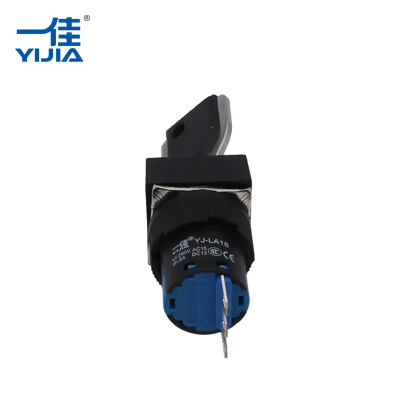 สวิตช์คีย์ตำแหน่งสองตำแหน่ง